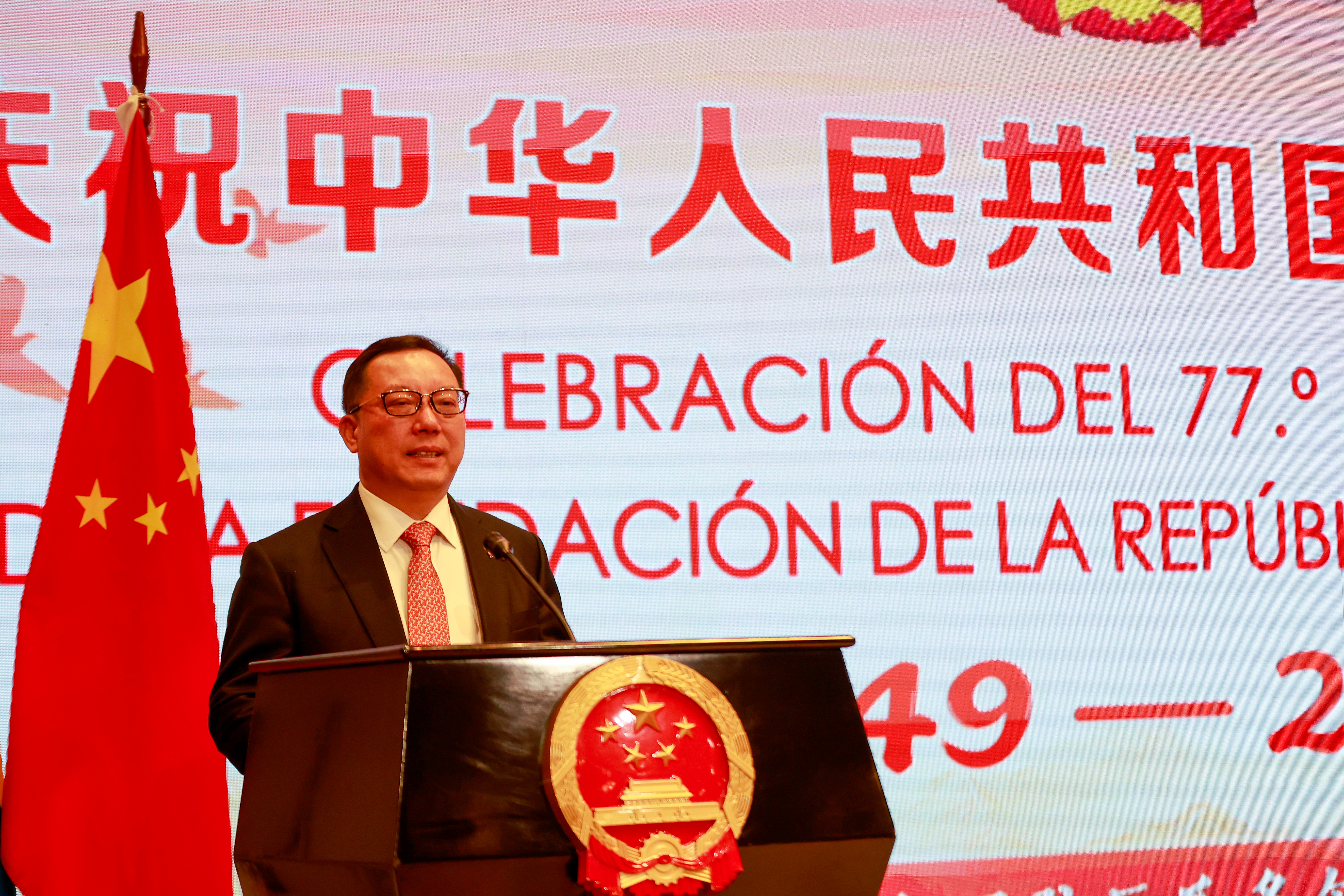 Miniatura de 77-CELEBRACION-9598.jpg